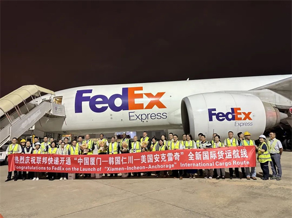 微信图片_20240611161038.jpg