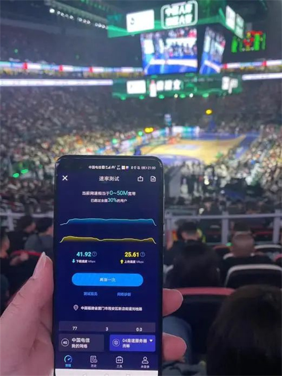 微信图片_20240611162327.jpg