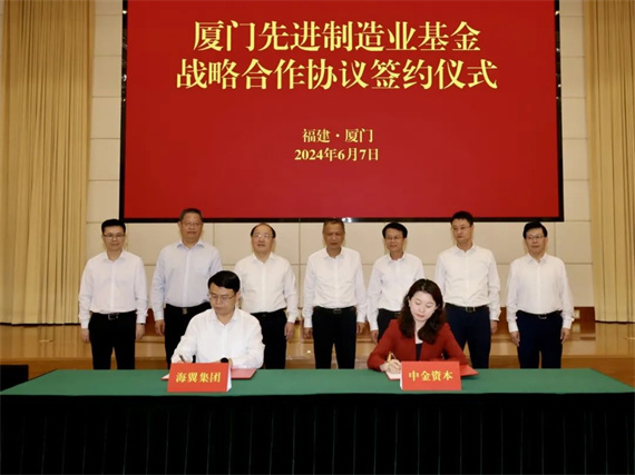 微信图片_20240611163615.jpg