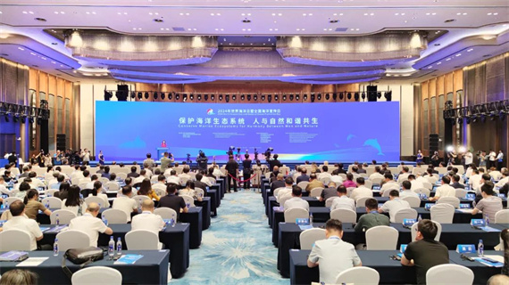 微信图片_20240612163916.jpg