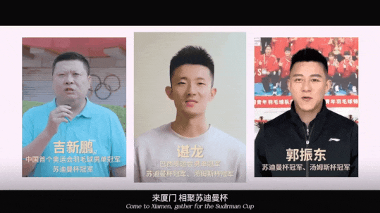微信图片_20240613163207.gif