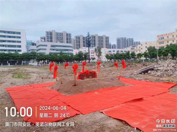 微信图片_20240614163232.png