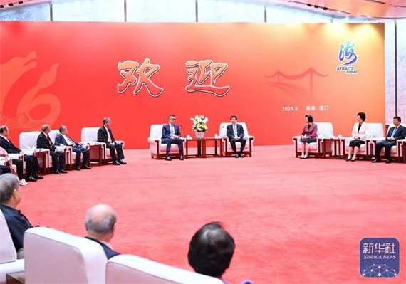 微信图片_20240617110320.jpg