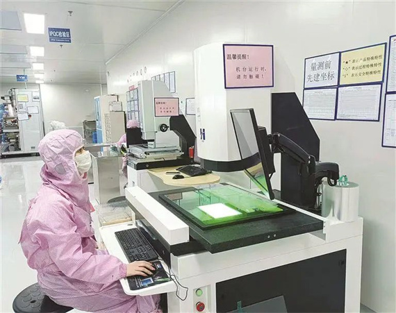 微信图片_20240617151602.jpg