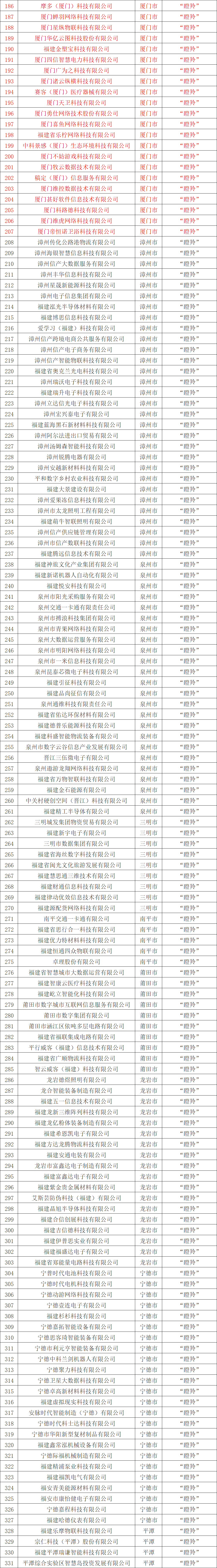 微信图片_20240618155124.png