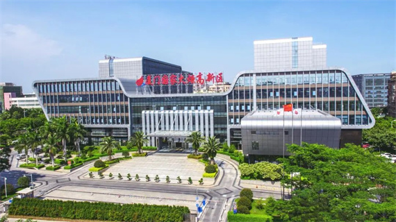 微信图片_20240618161255.jpg