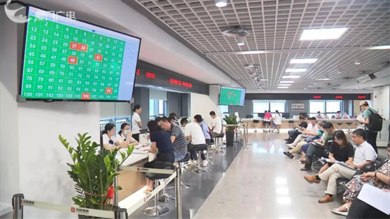 微信图片_20240619151513.jpg