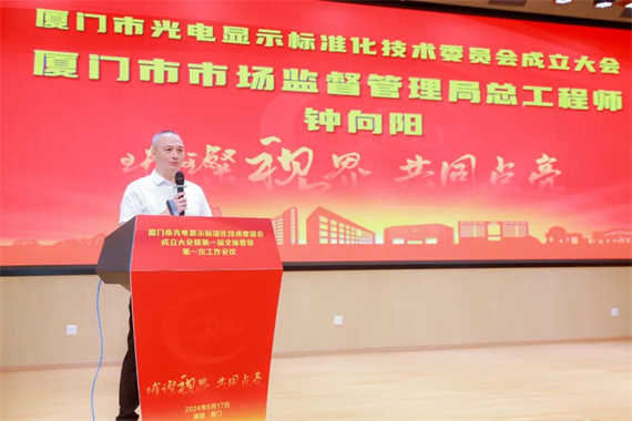 微信图片_20240619152040.jpg