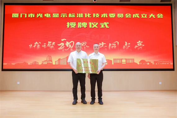 微信图片_20240619152042.jpg