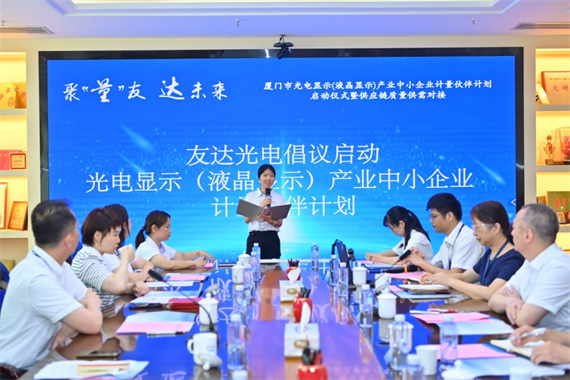 微信图片_20240620151541.png