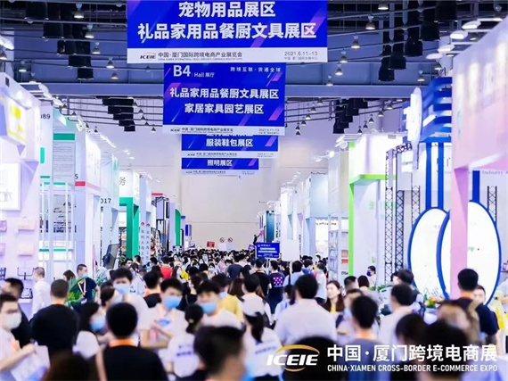 微信图片_20240624153058.jpg