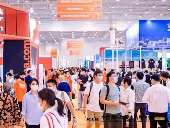 微信图片_20240624153103.jpg
