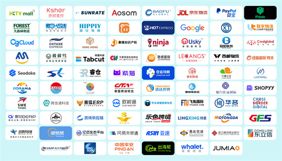 微信图片_20240624153215.jpg