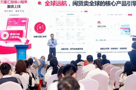 微信图片_20240624153221.jpg