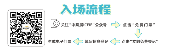 微信图片_20240624153247.png