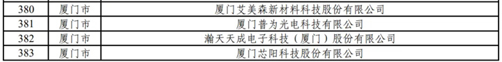 微信图片_20240624161635.jpg