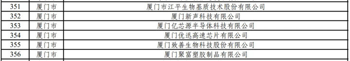 微信图片_20240624161637.jpg