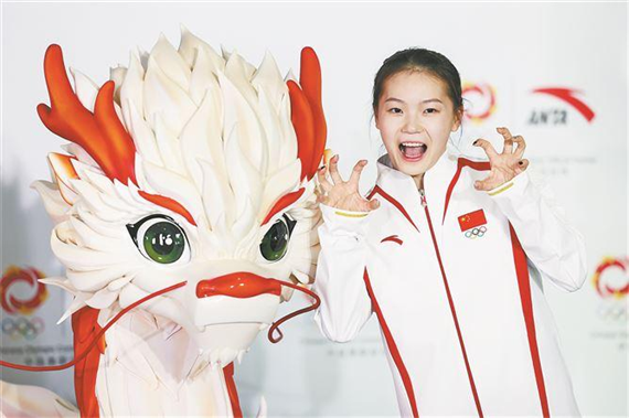 微信图片_20240626154742.png