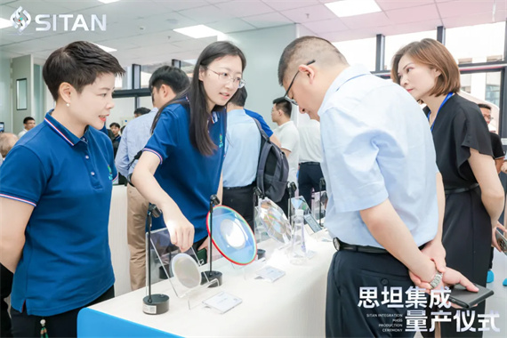 微信图片_20240626155600.jpg