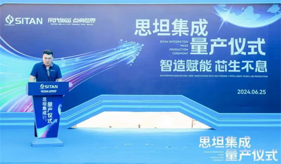 微信图片_20240626155602.jpg