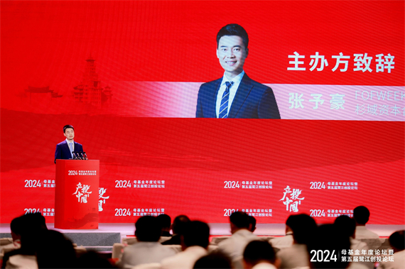微信图片_20240628153908.jpg