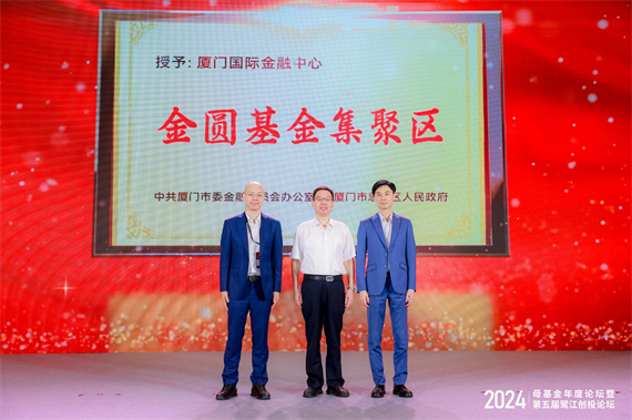微信图片_20240628153914.jpg