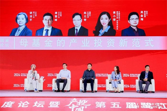 微信图片_20240628153915.jpg