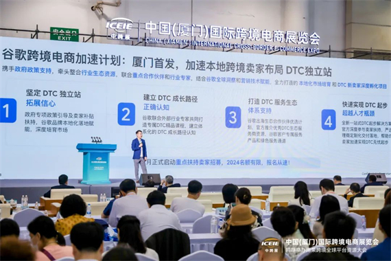微信图片_20240628154940.jpg