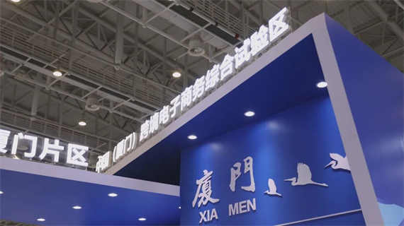 微信图片_20240628154941.jpg
