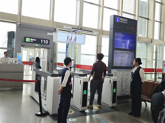 微信图片_20240701152234.jpg