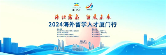 微信图片_20240704152427.jpg