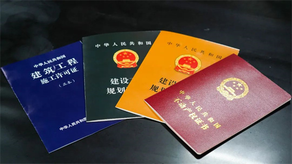 微信图片_20240708152512.jpg
