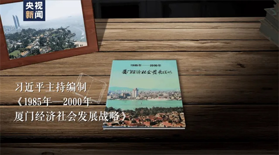 微信图片_20240708154411.jpg