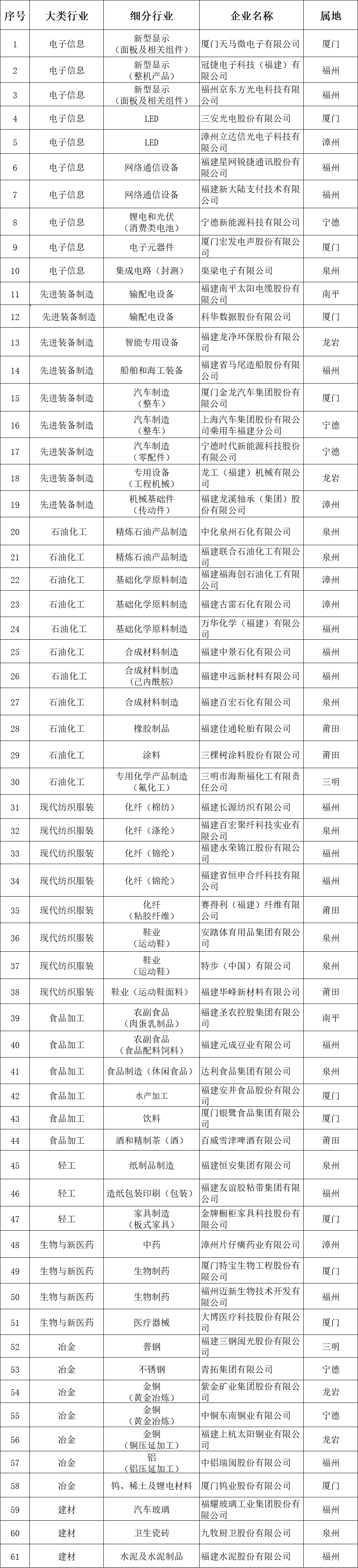 40ed19daf62d287c27ca7bf99a03a814.png