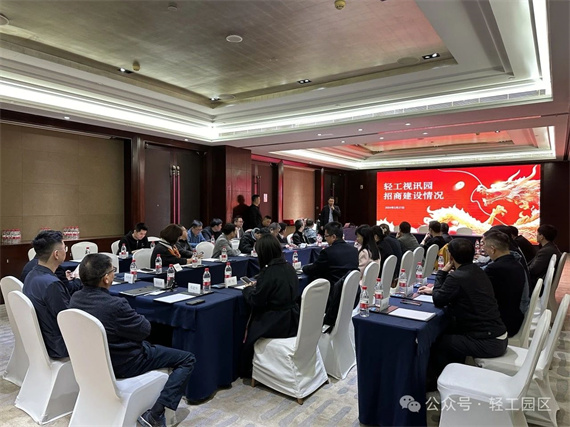 微信图片_20240717153021.jpg
