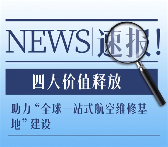 微信图片_20240718155621.jpg