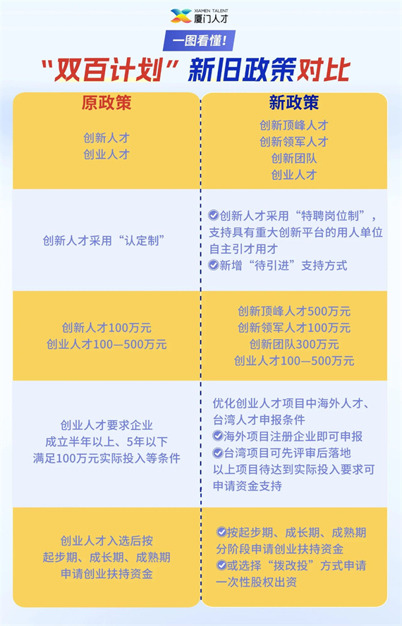 微信图片_20240718162100.jpg