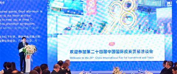 微信图片_20240718162716.png