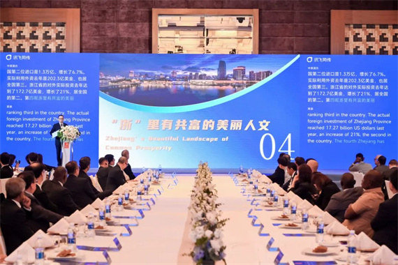 微信图片_20240718162721.jpg
