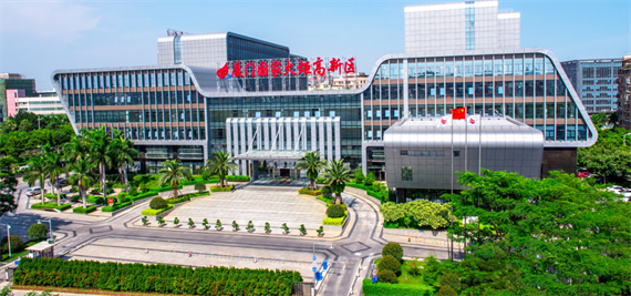 微信图片_20240719153435.png