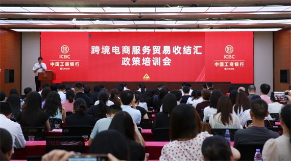 微信图片_20240722160843.jpg