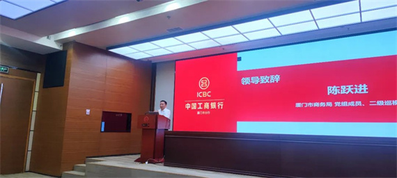 微信图片_20240722160844.jpg