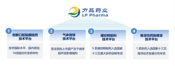 微信图片_20240724165007.png