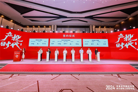 微信图片_20240724170700.png