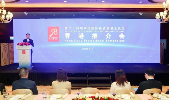 微信图片_20240726152951.jpg