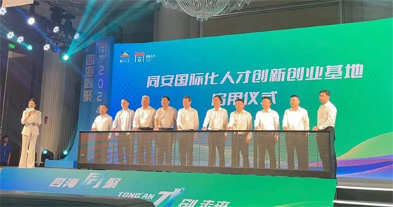 微信图片_20240801154015.jpg
