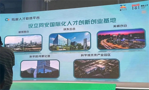 微信图片_20240801154020.jpg