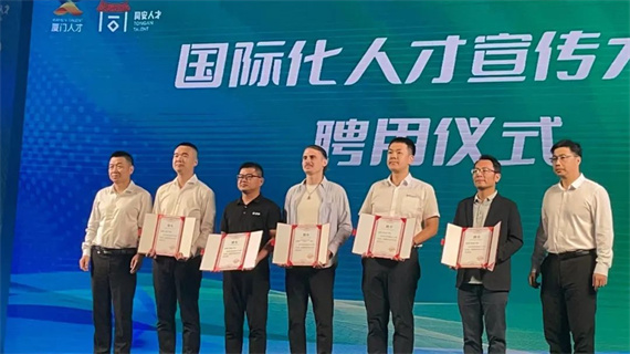 微信图片_20240801154022.jpg
