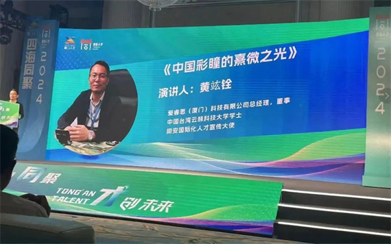 微信图片_20240801154023.jpg