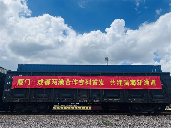 微信图片_20240801155735.jpg